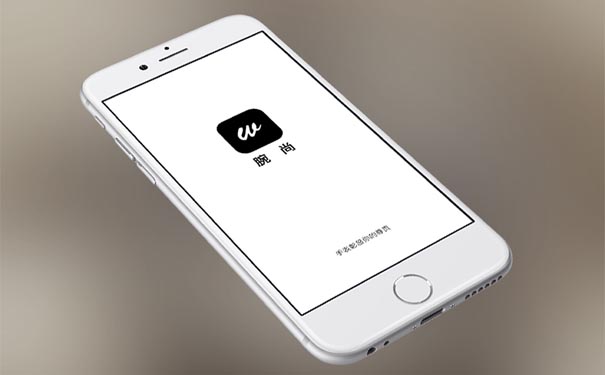 新零售电商APP开发未来该如何发展?